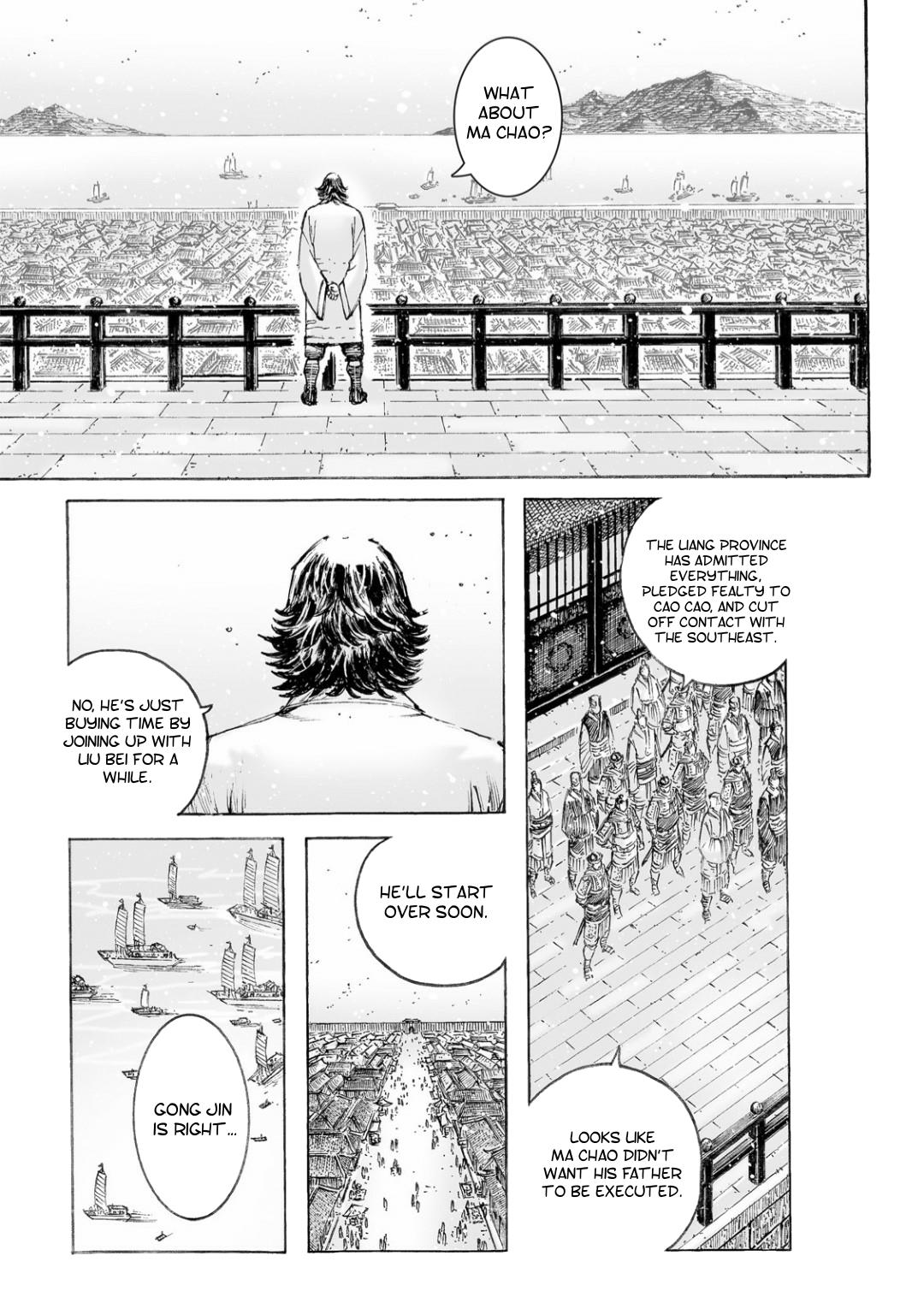 The Ravages of Time Chapter 517 15