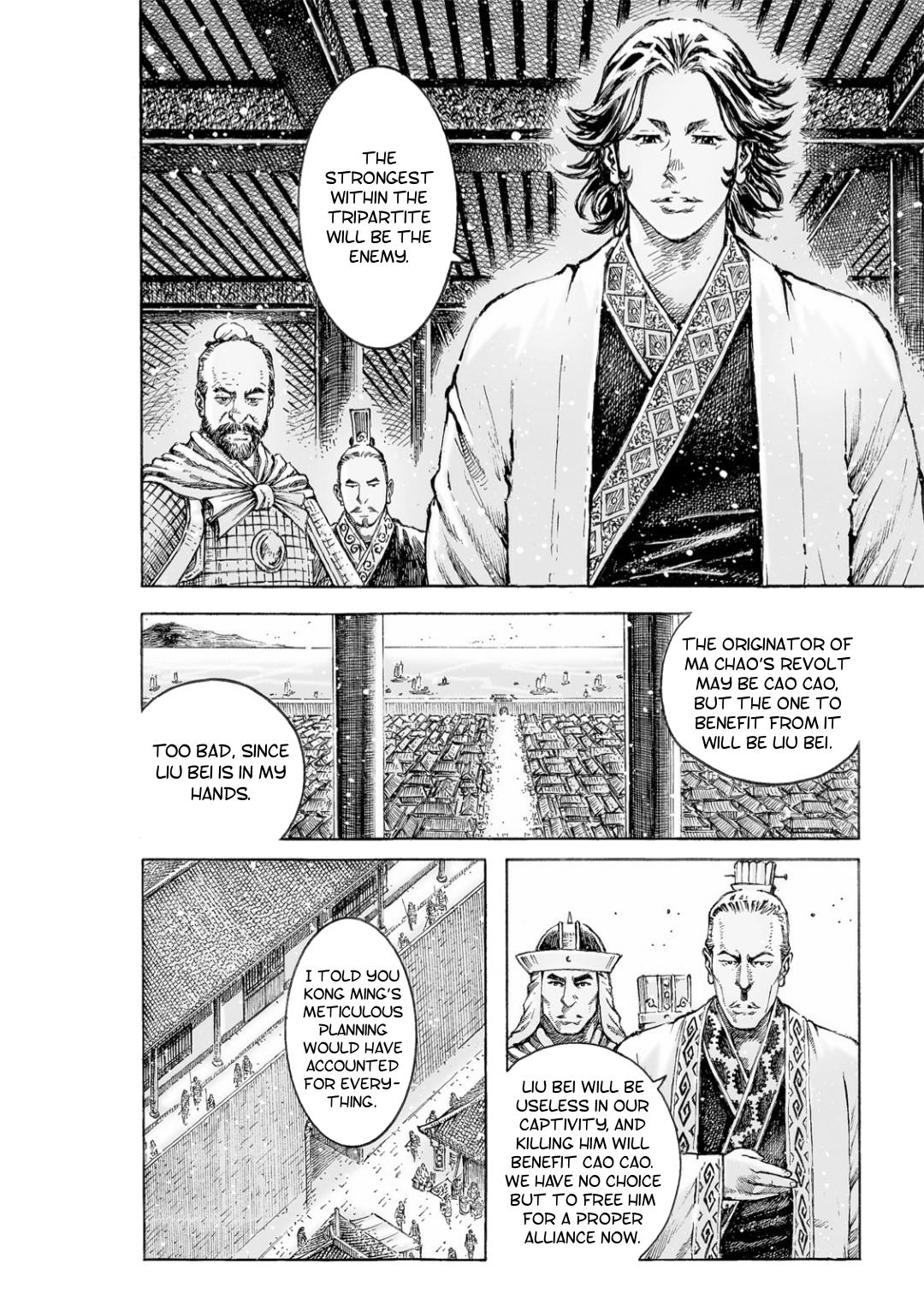 The Ravages of Time Chapter 517 16