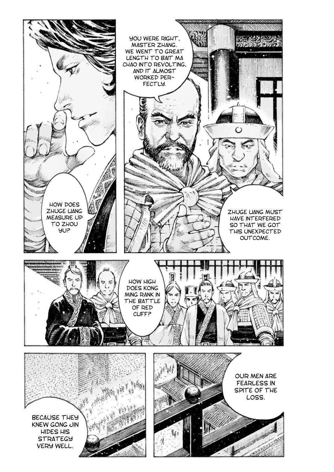 The Ravages of Time Chapter 517 17