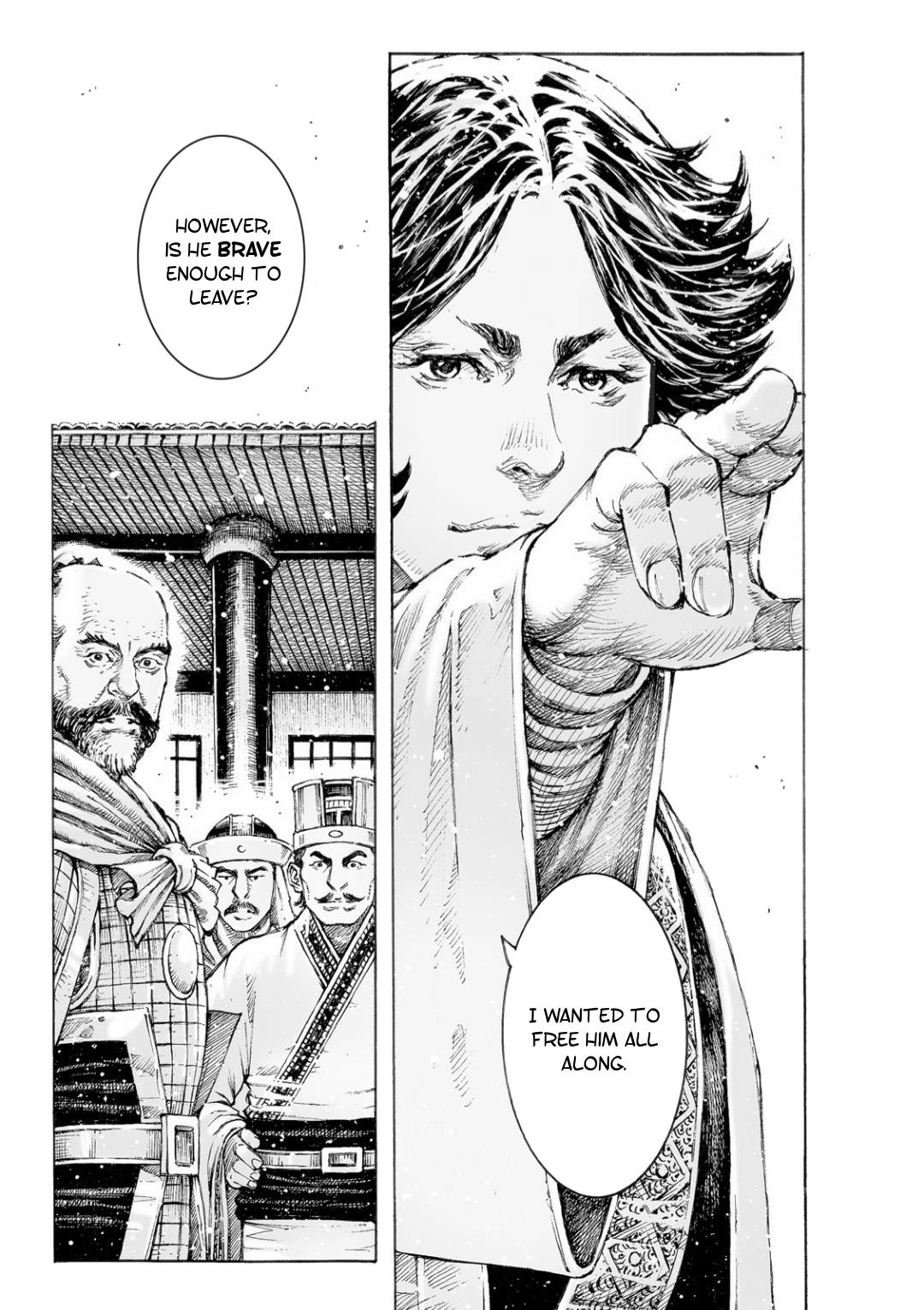 The Ravages of Time Chapter 517 19