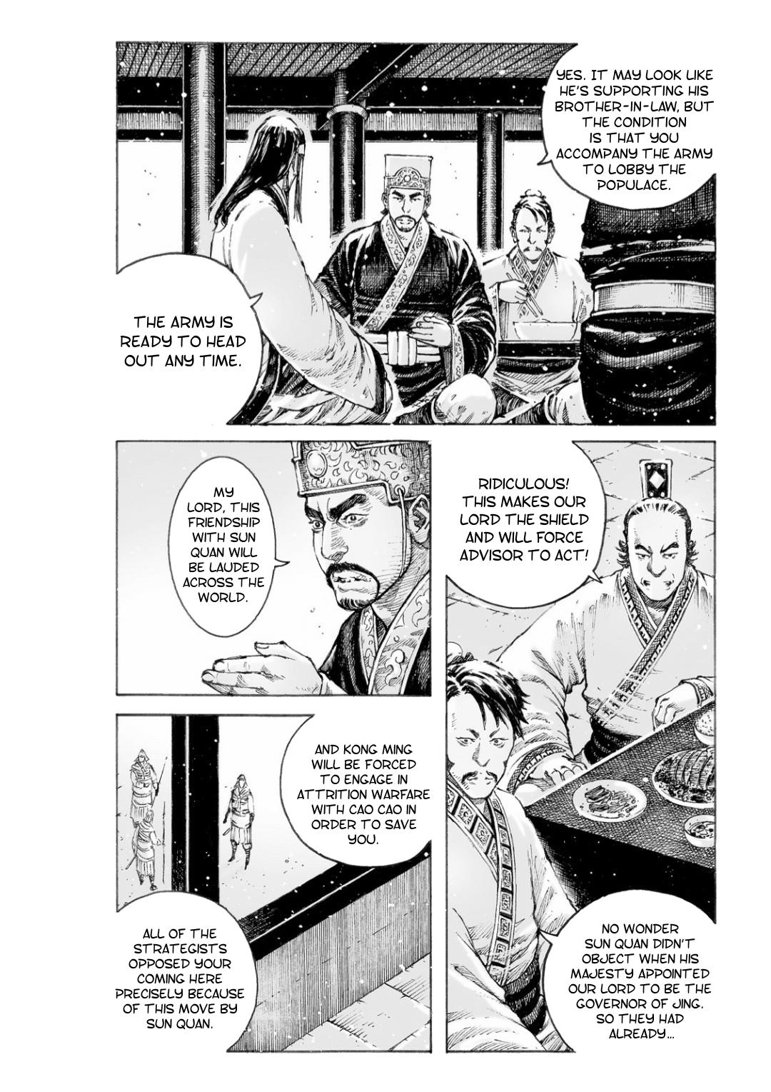 The Ravages of Time Chapter 517 22
