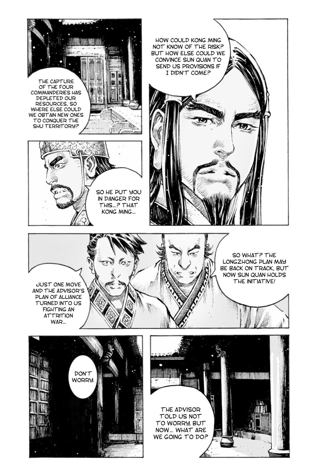 The Ravages of Time Chapter 517 23