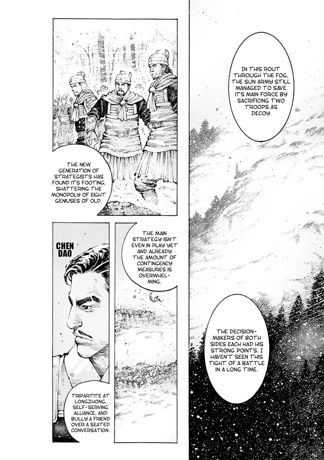 The Ravages of Time Chapter 518 5