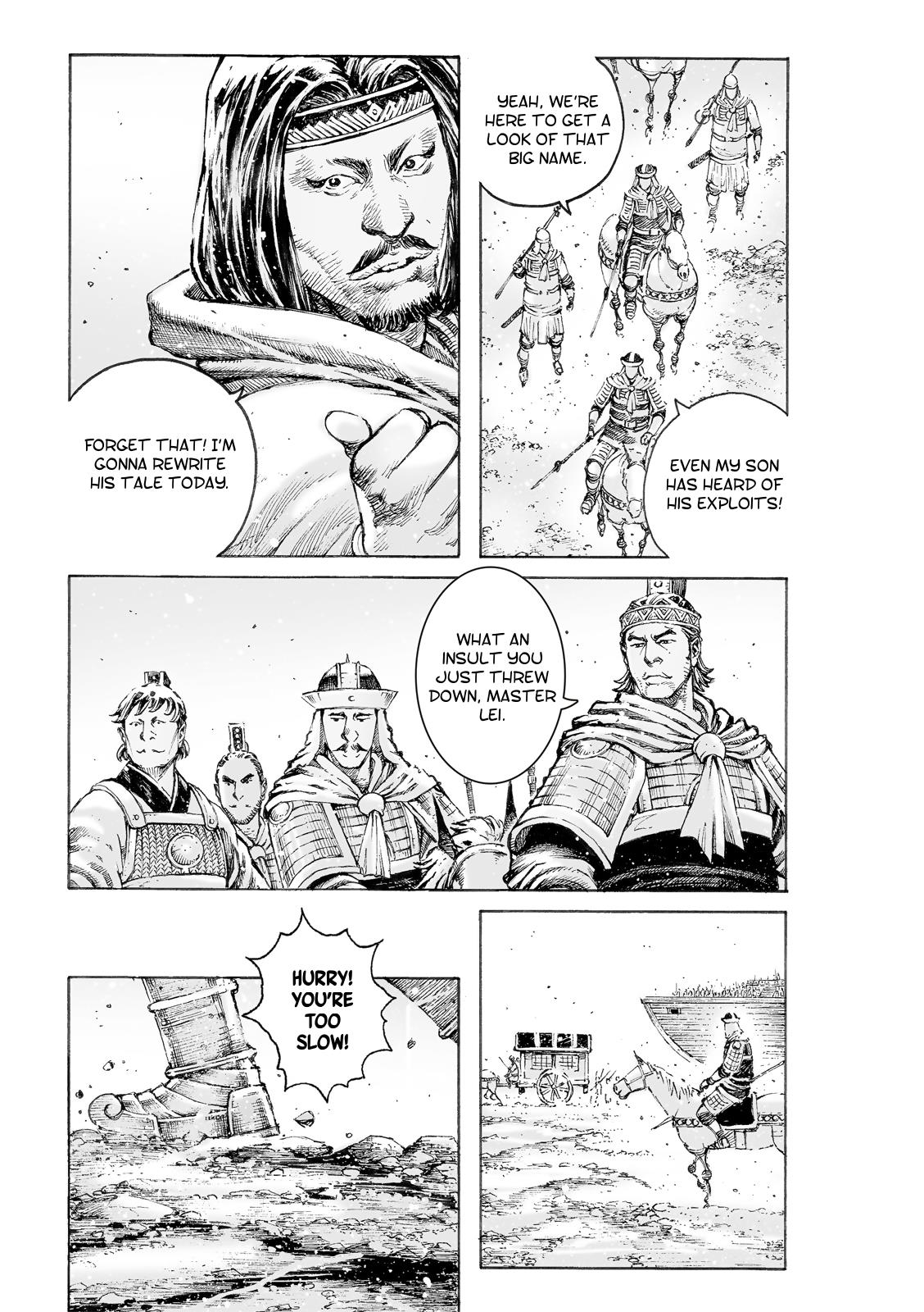 The Ravages of Time Chapter 518 9