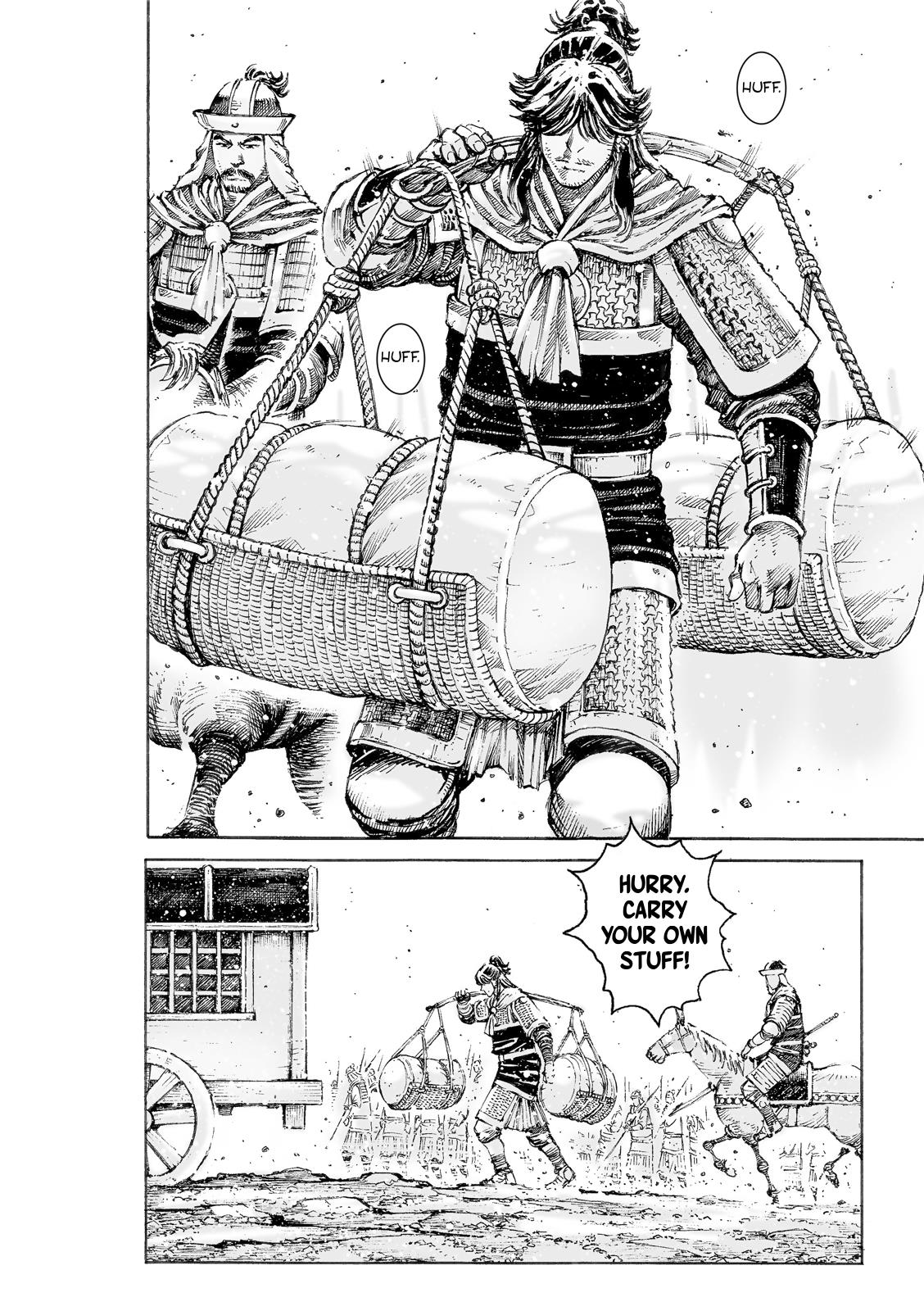 The Ravages of Time Chapter 518 10