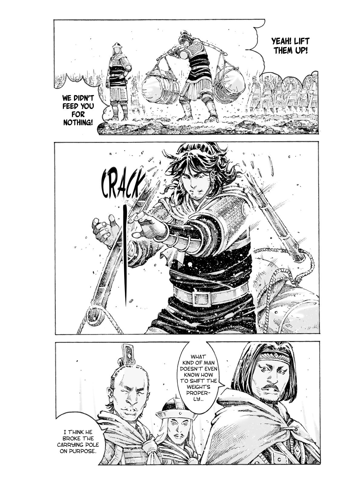 The Ravages of Time Chapter 518 16