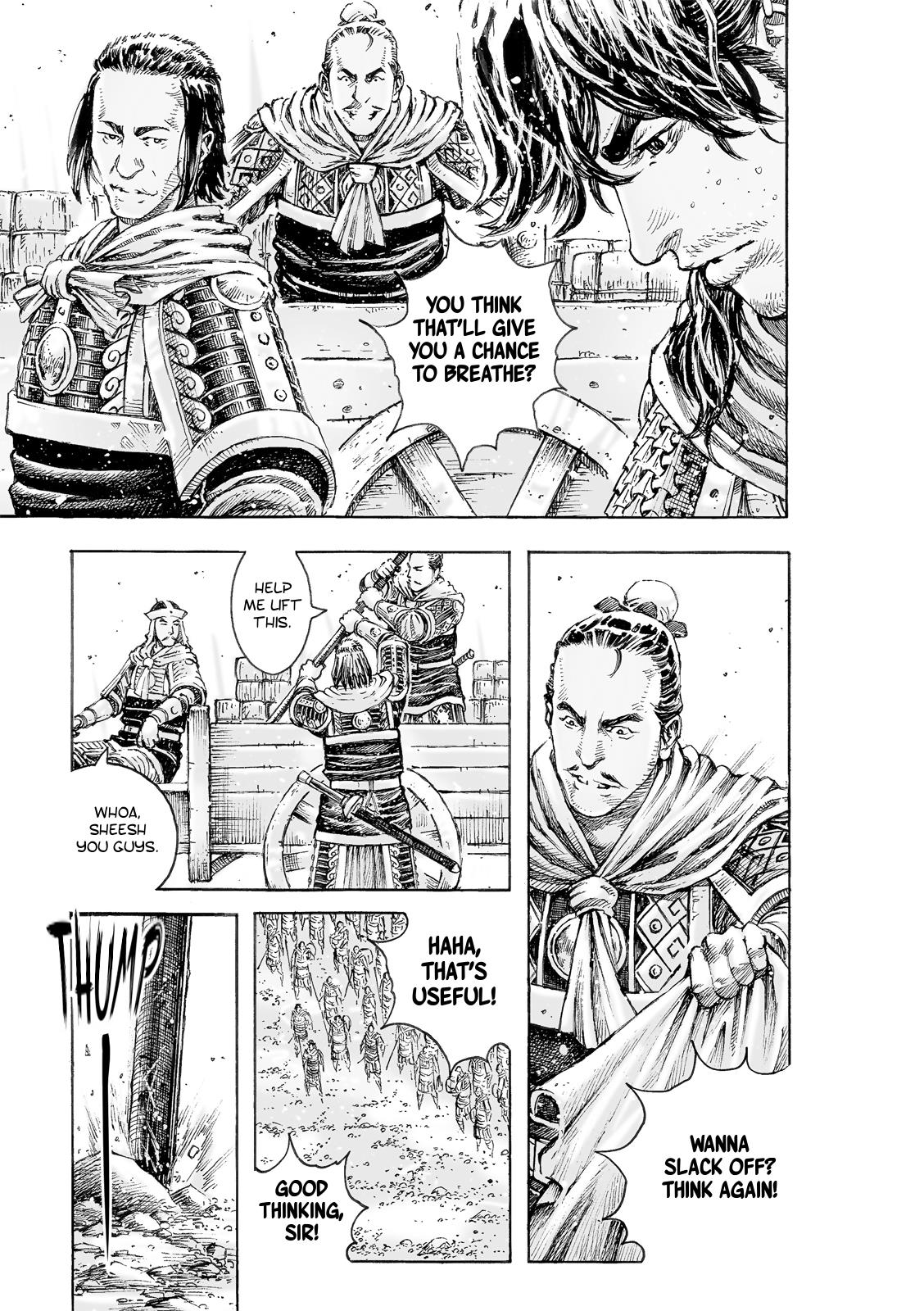 The Ravages of Time Chapter 518 17