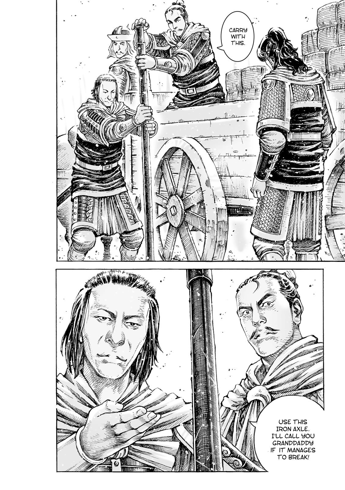 The Ravages of Time Chapter 518 18