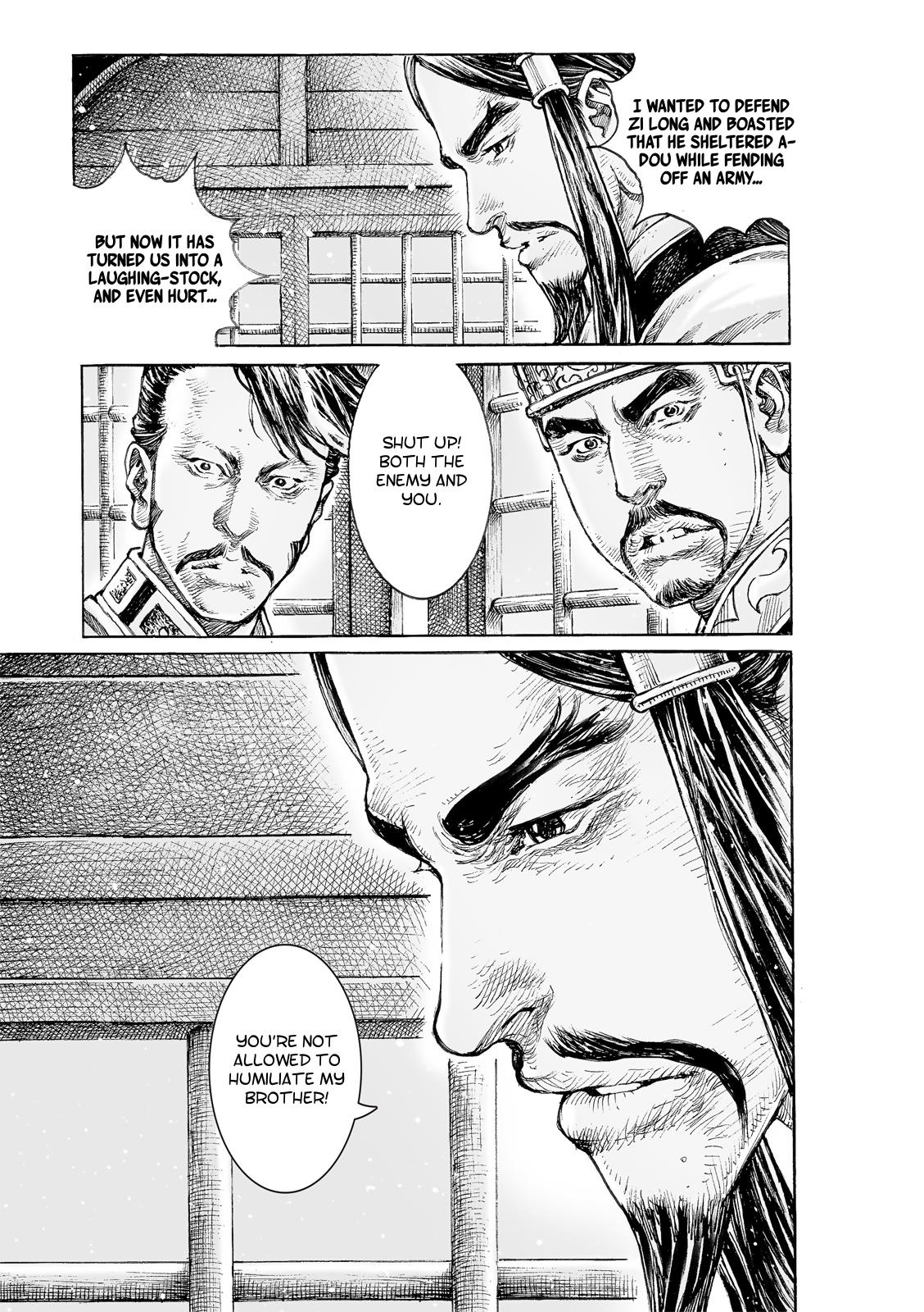 The Ravages of Time Chapter 518 21