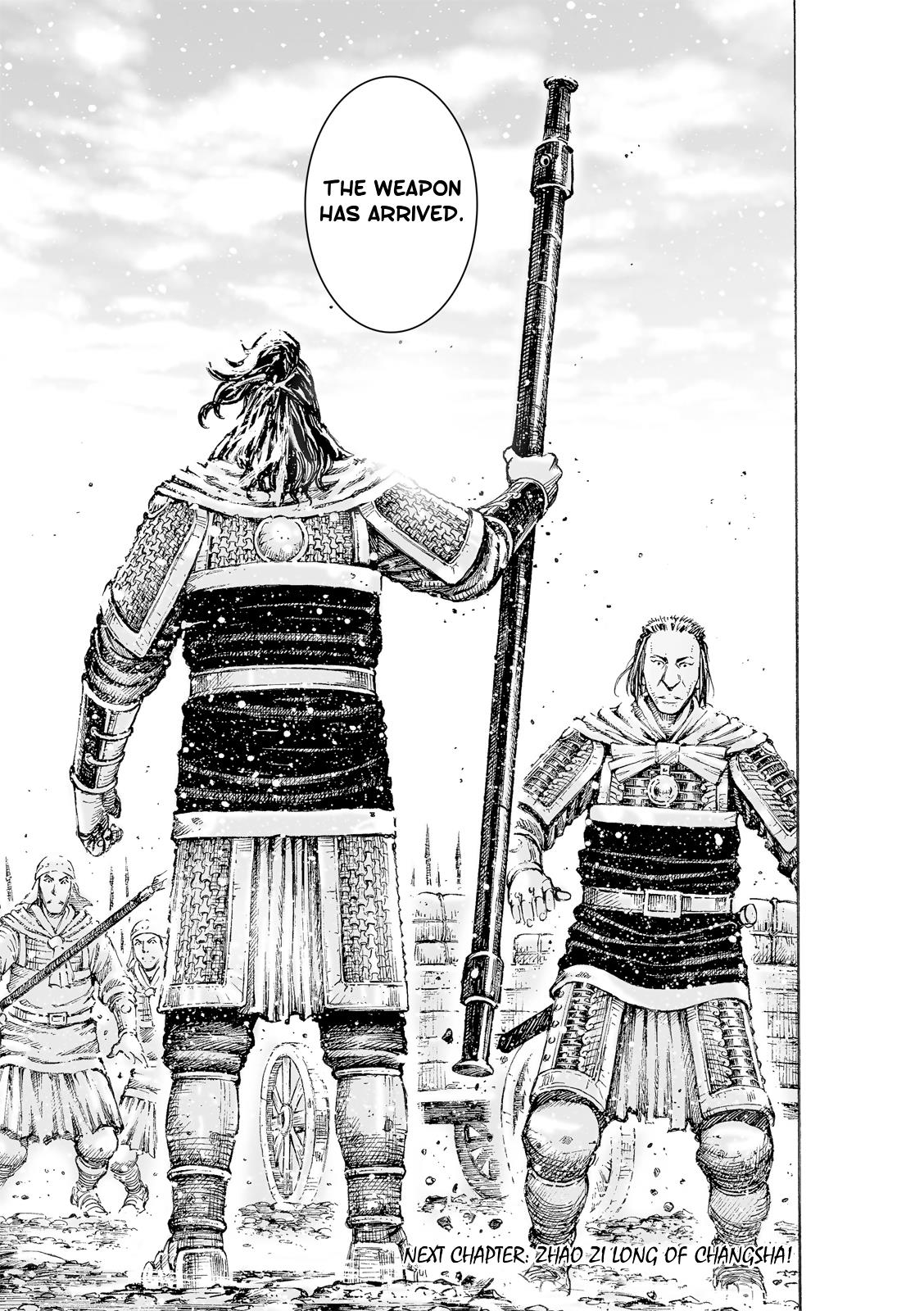 The Ravages of Time Chapter 518 23
