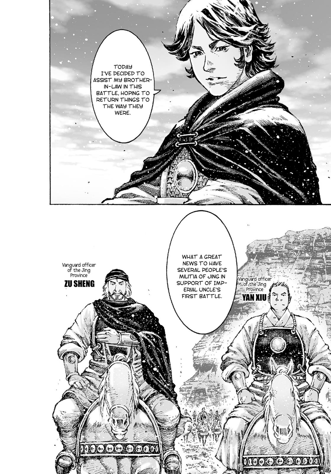 The Ravages of Time Chapter 519 4