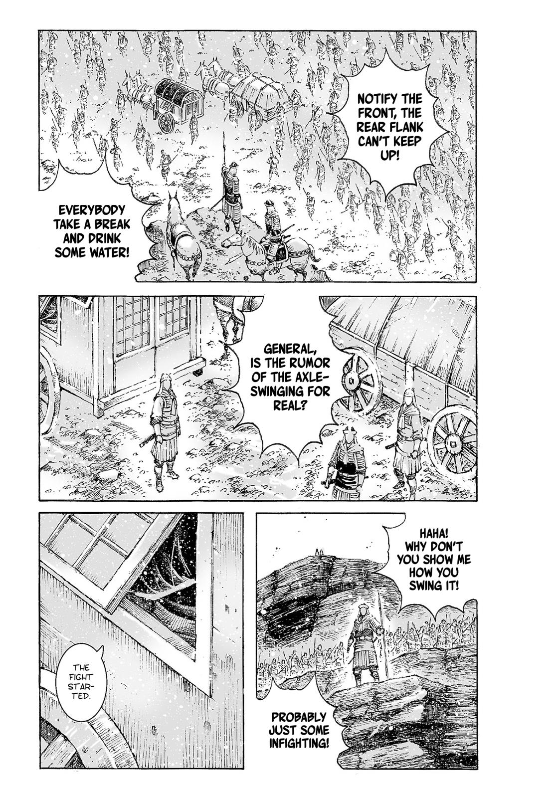 The Ravages of Time Chapter 519 21
