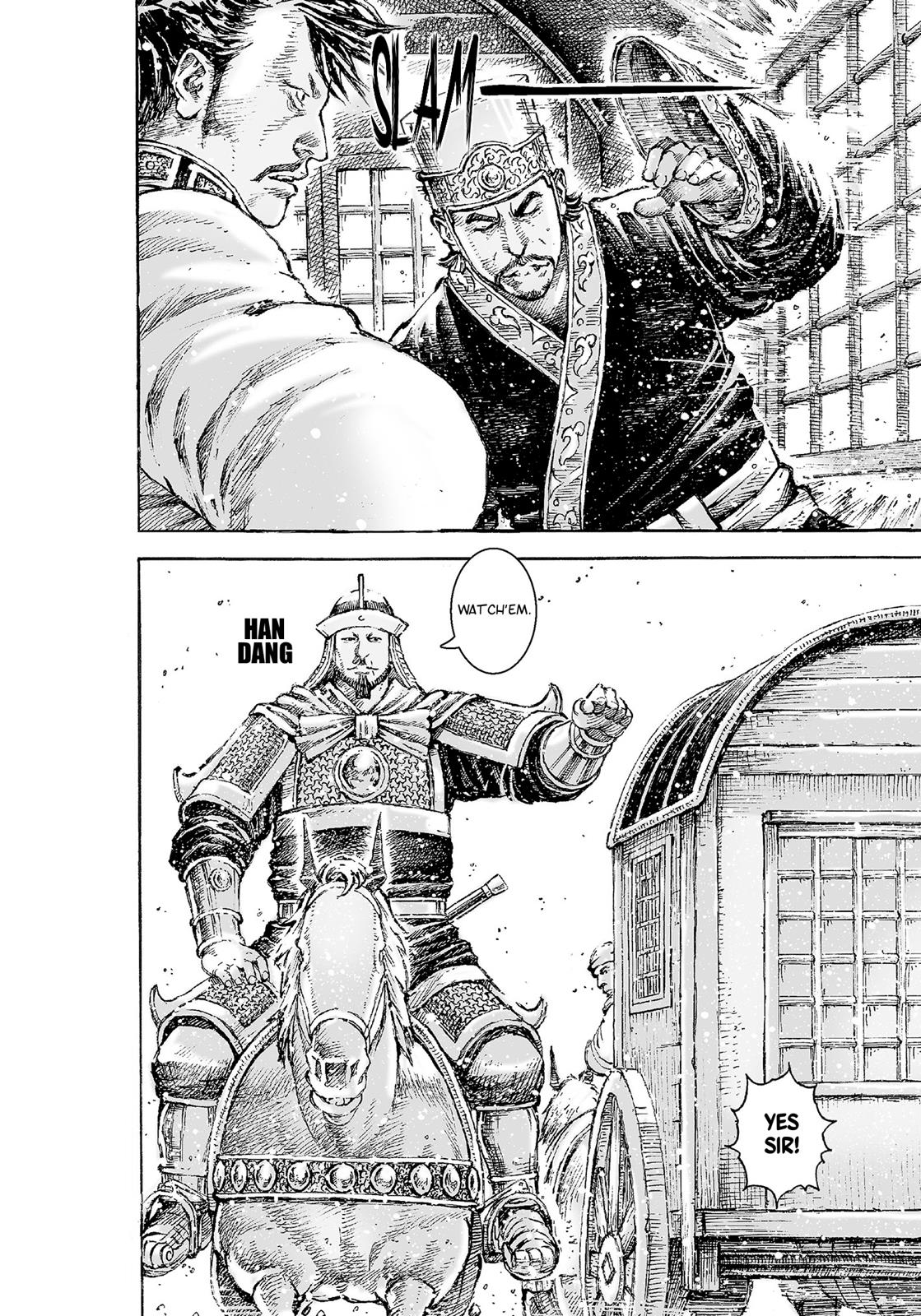 The Ravages of Time Chapter 519 24