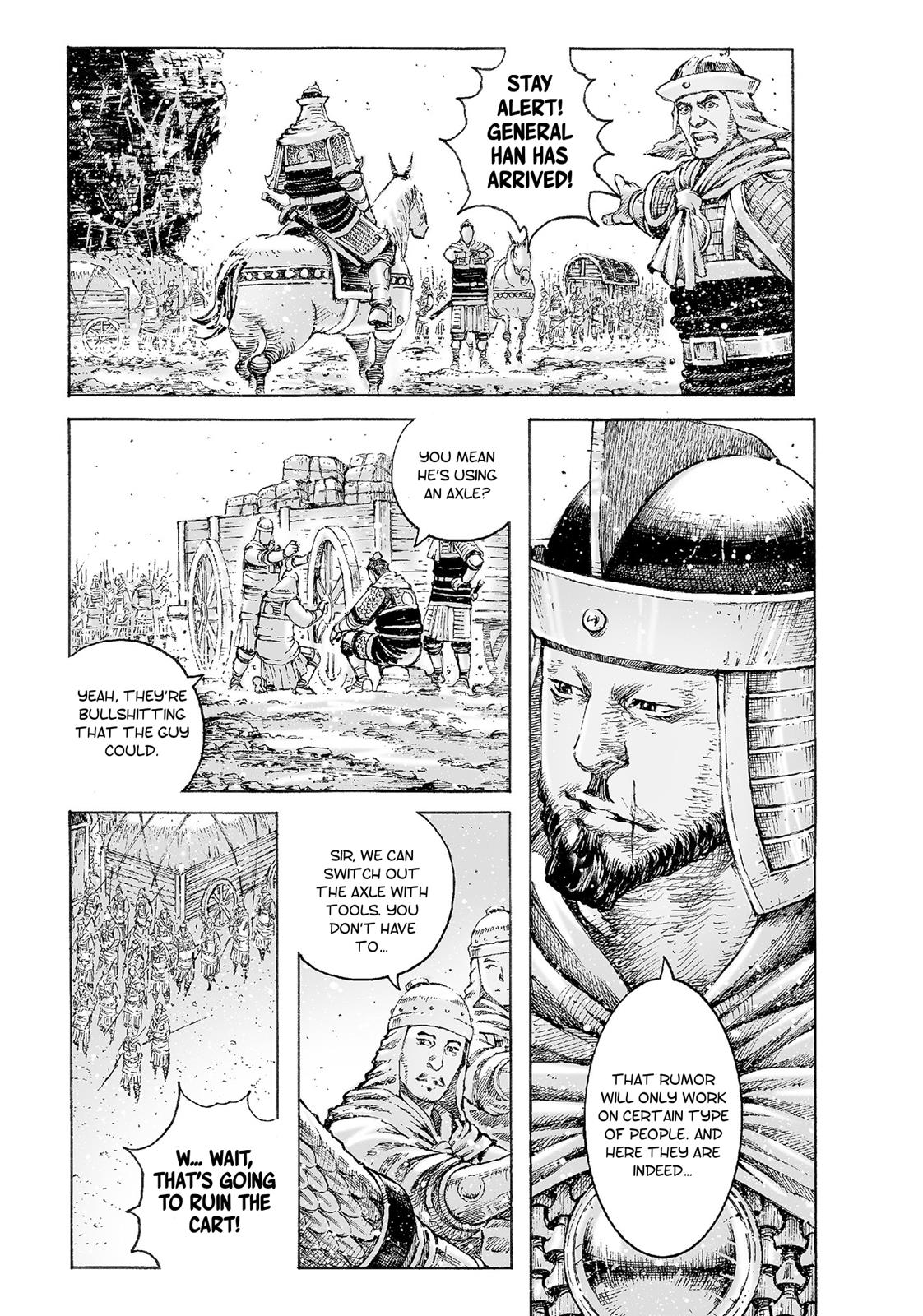 The Ravages of Time Chapter 519 25