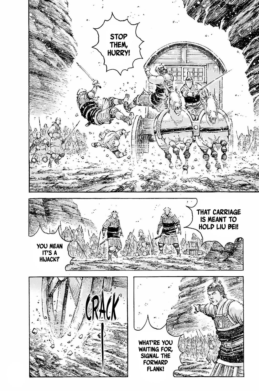 The Ravages of Time Chapter 520 5