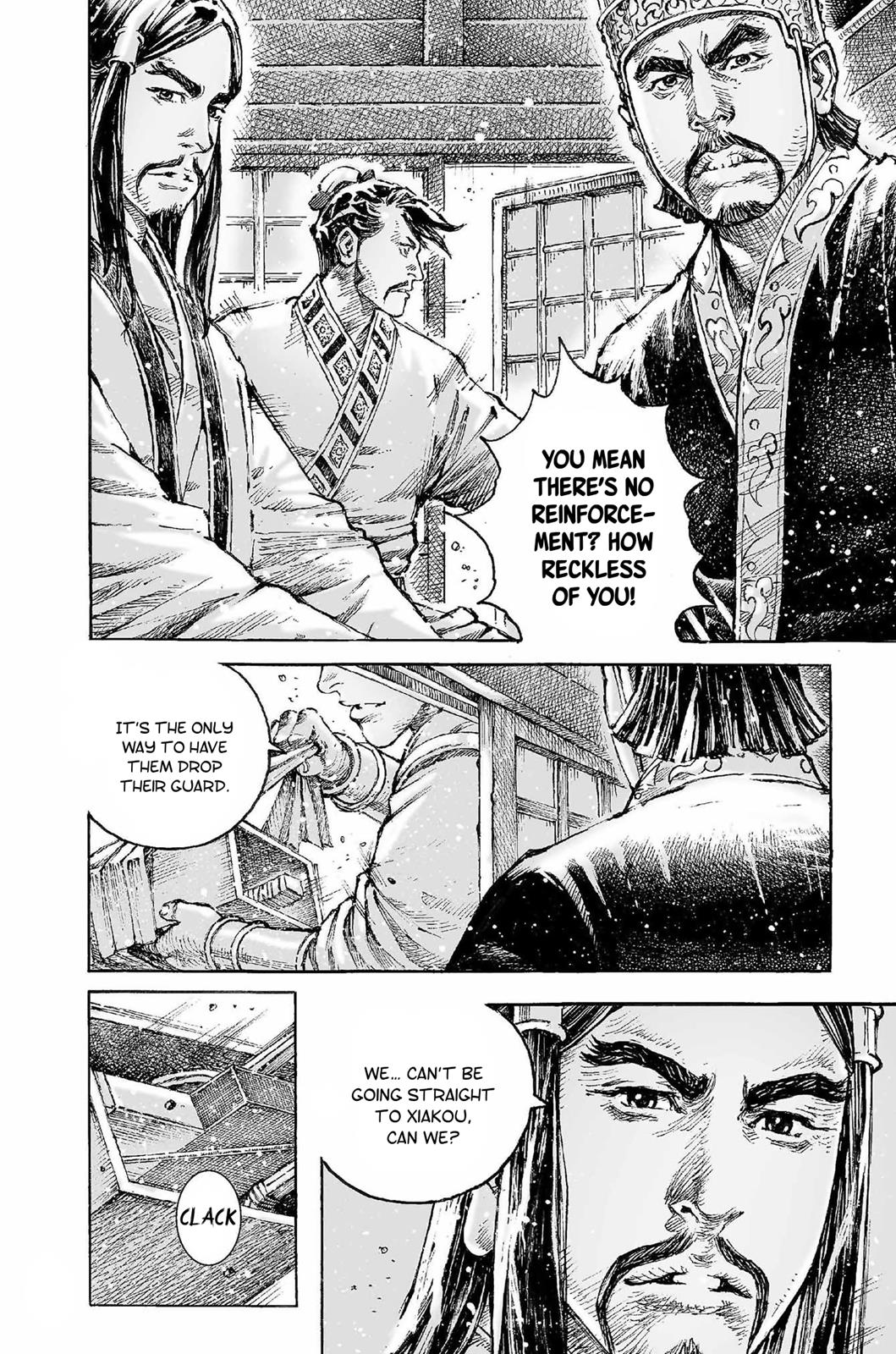 The Ravages of Time Chapter 520 7