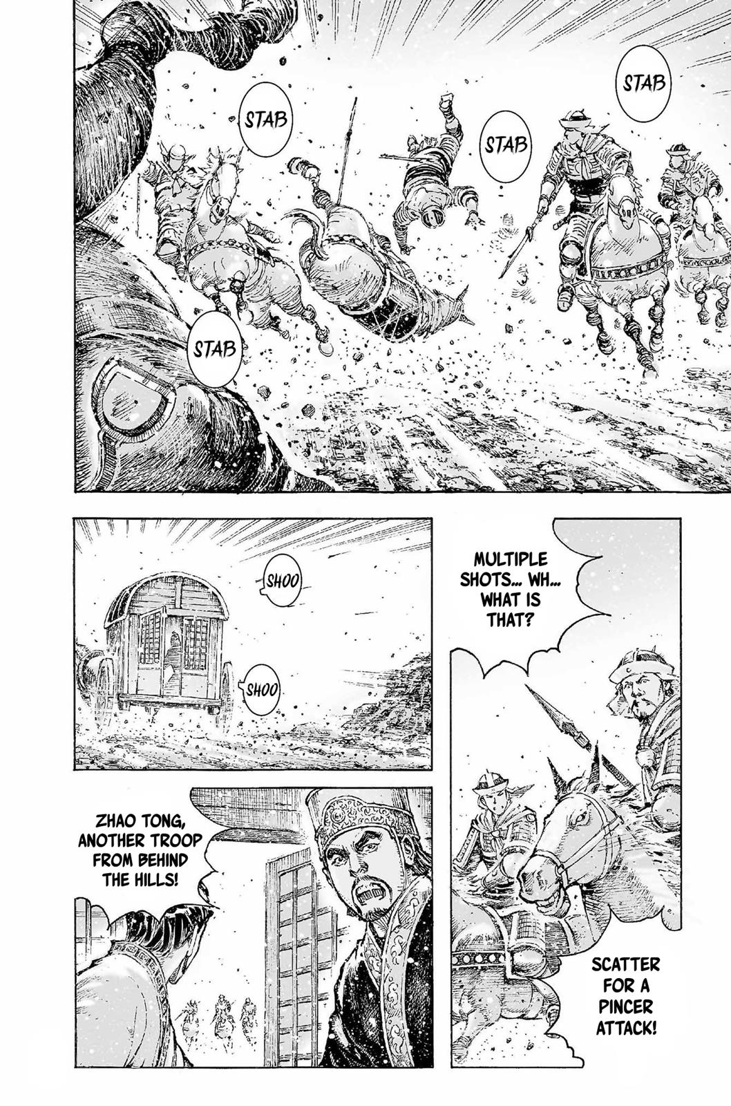 The Ravages of Time Chapter 520 9