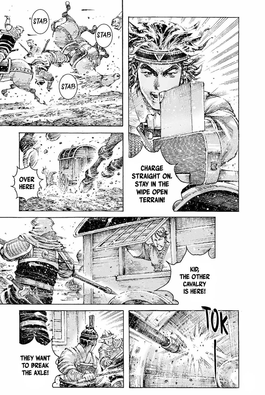 The Ravages of Time Chapter 520 10