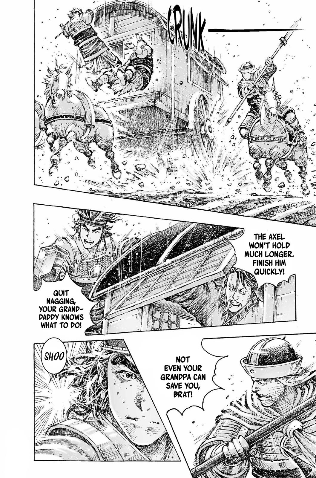 The Ravages of Time Chapter 520 11