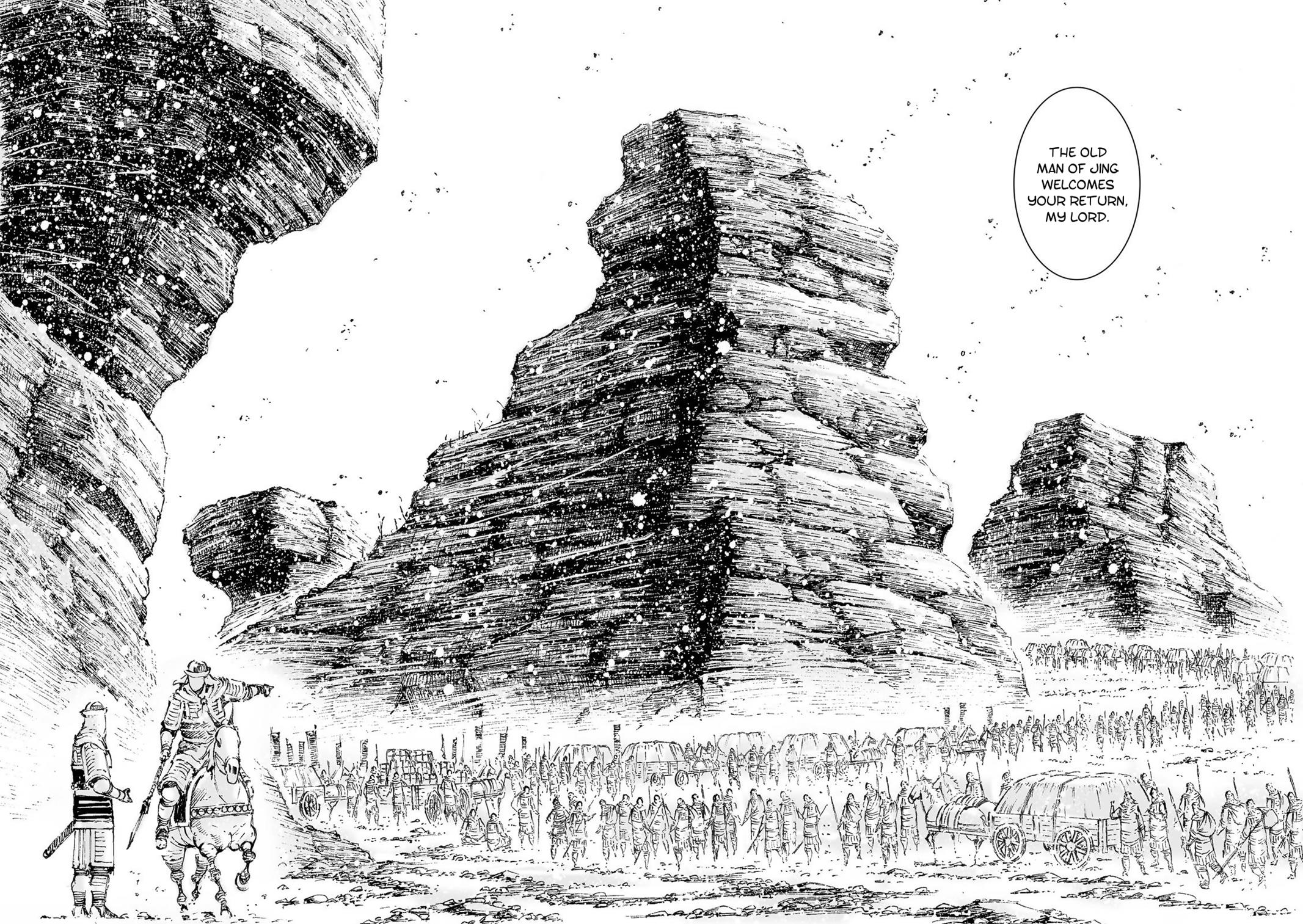 The Ravages of Time Chapter 520 15