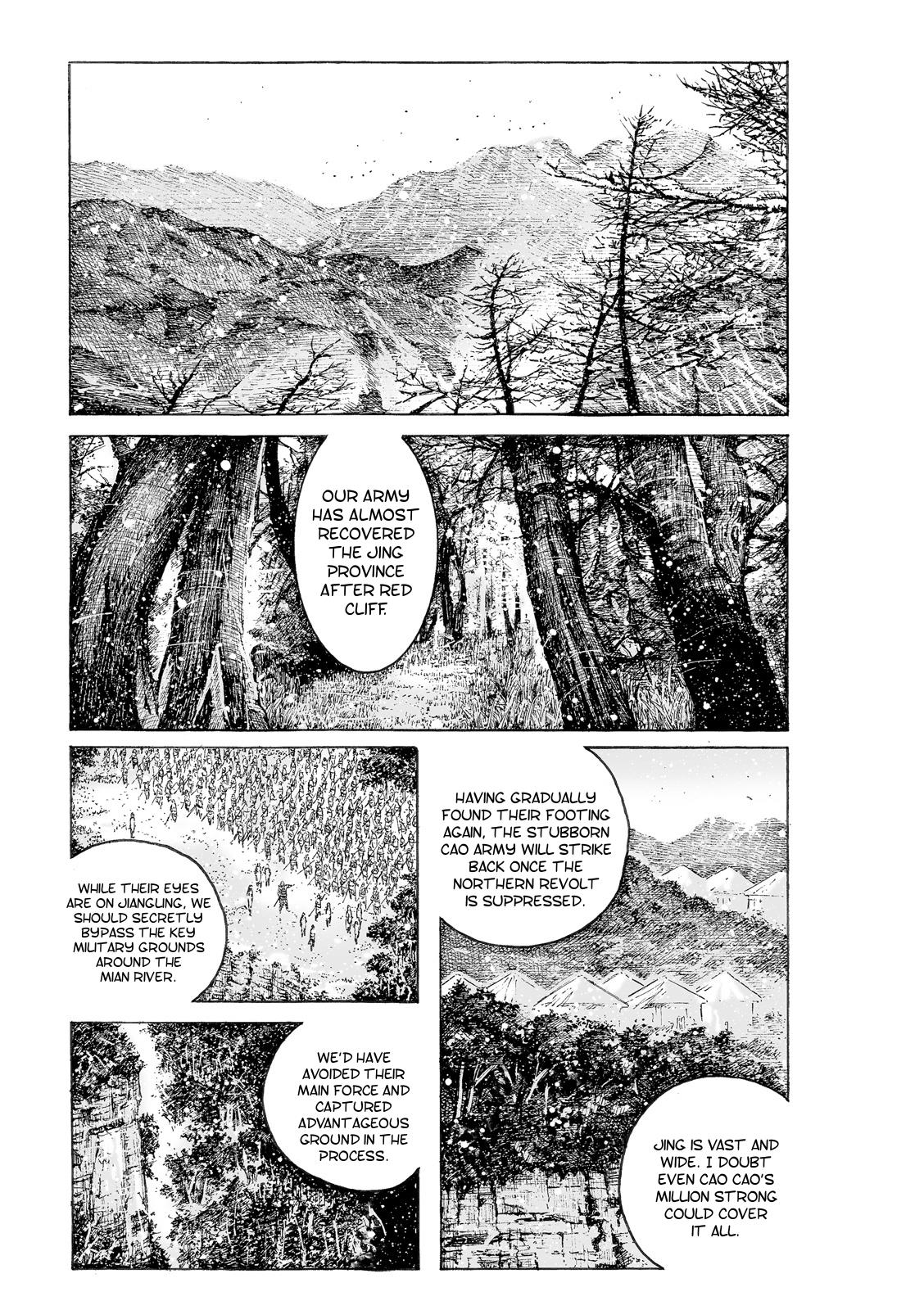The Ravages of Time Chapter 521 2