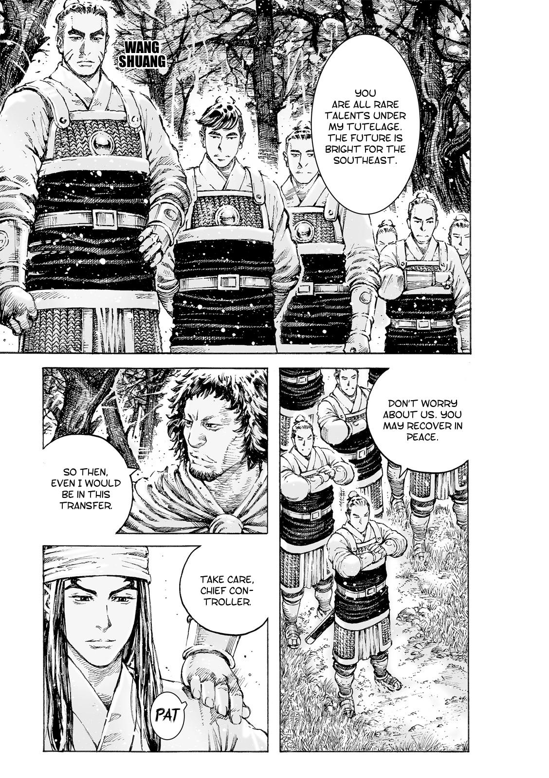 The Ravages of Time Chapter 521 7