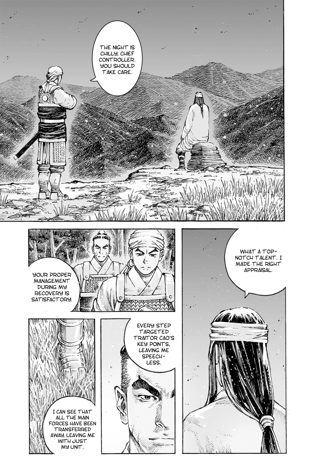 The Ravages of Time Chapter 521 9