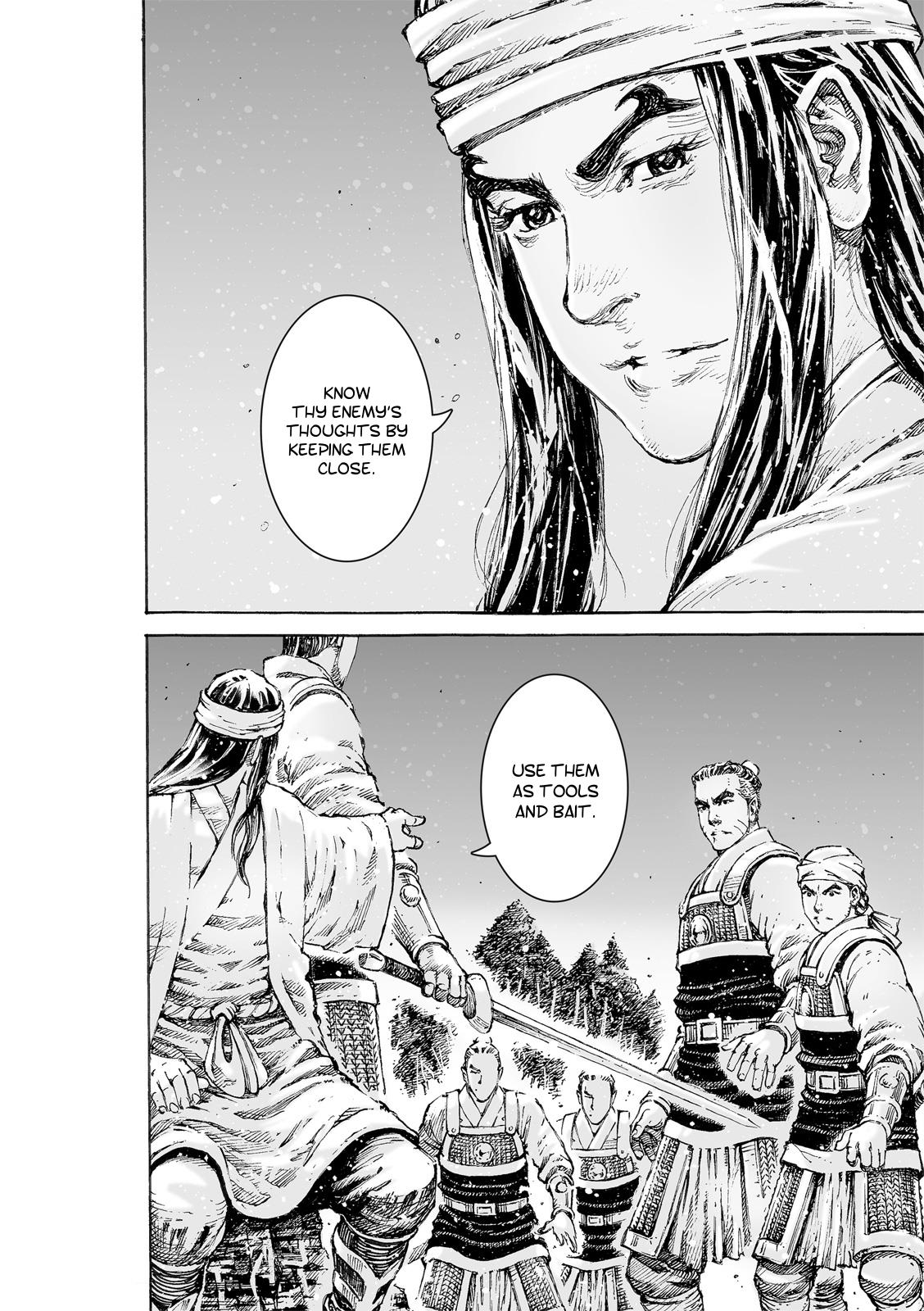 The Ravages of Time Chapter 521 14