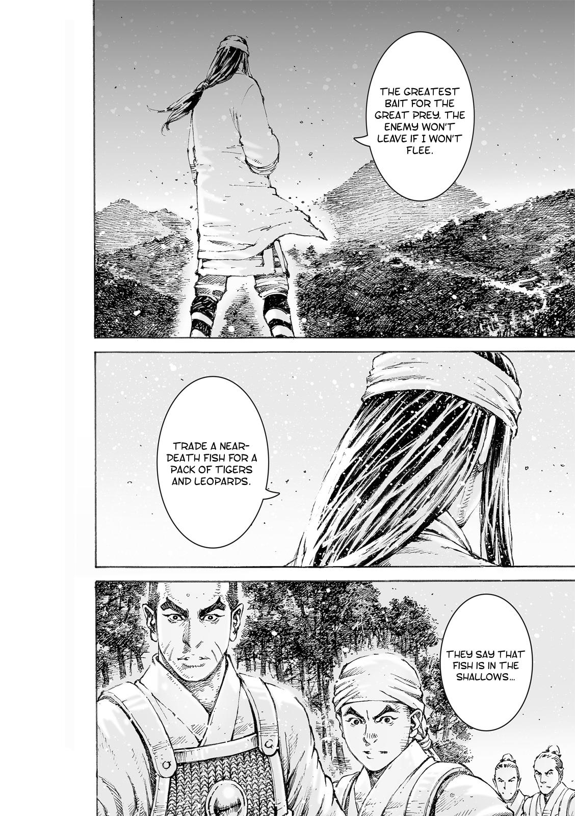 The Ravages of Time Chapter 521 22