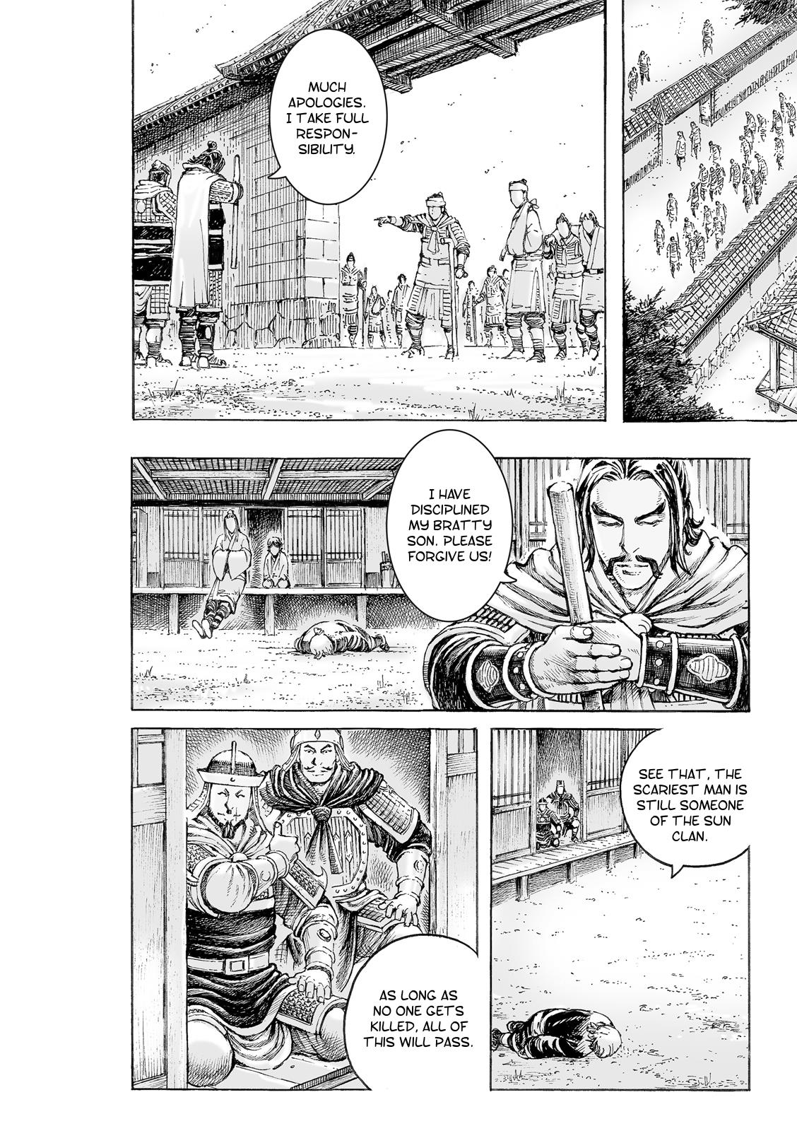 The Ravages of Time Chapter 522 5