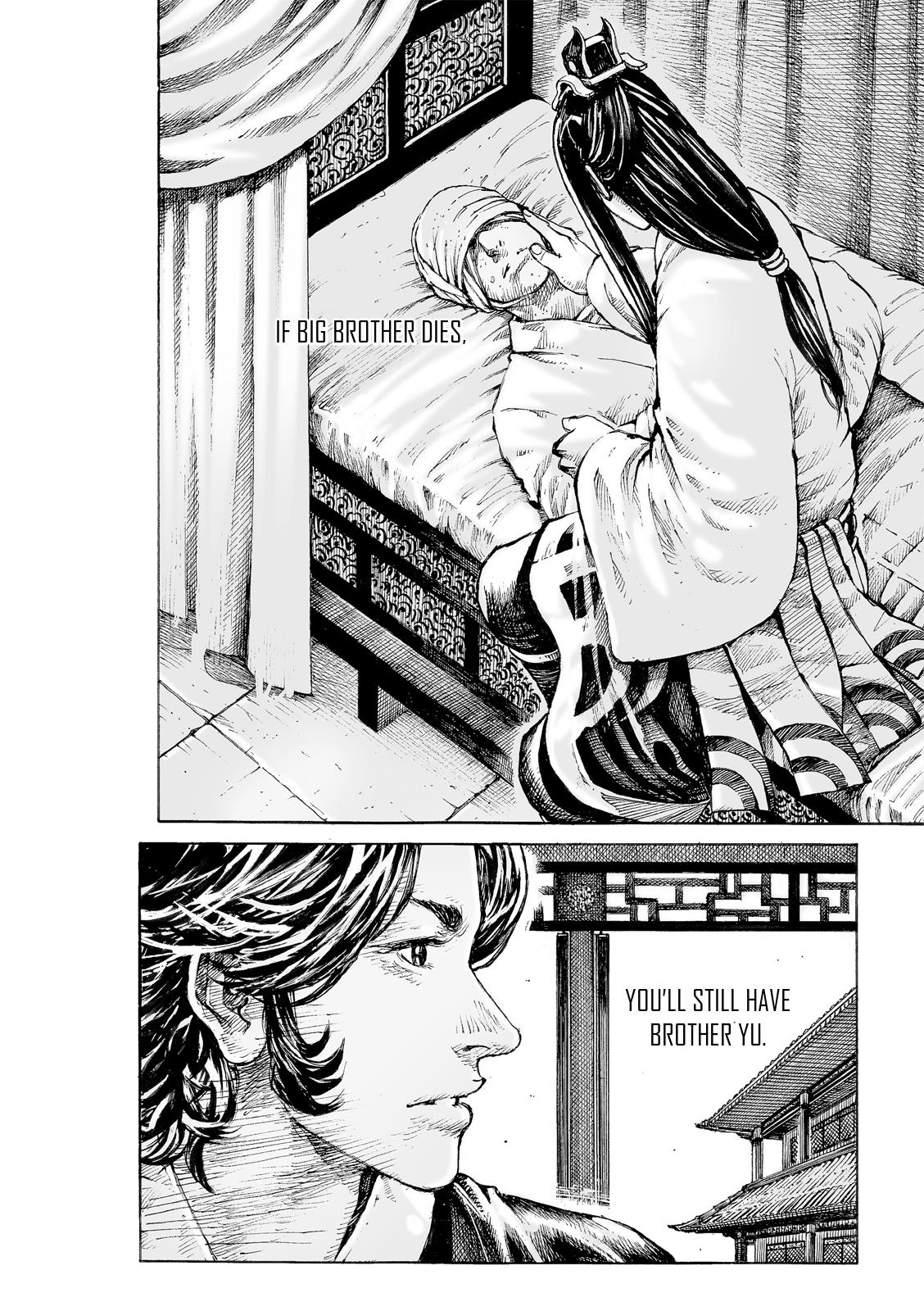 The Ravages of Time Chapter 522 7
