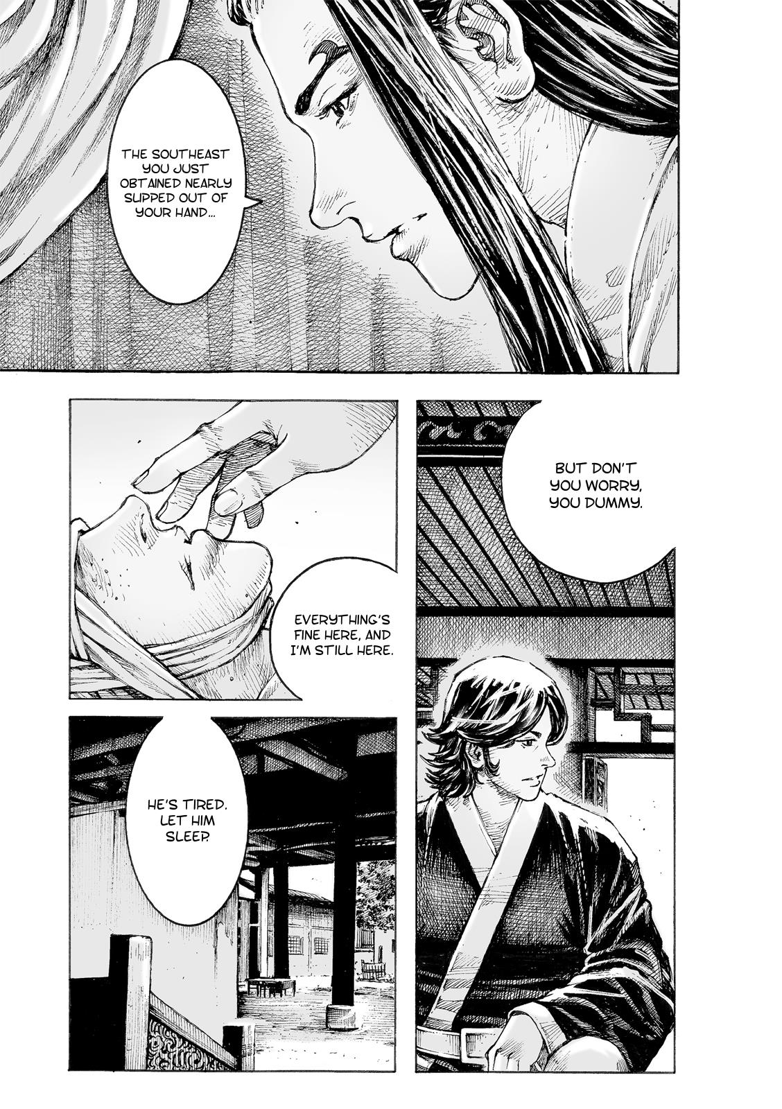 The Ravages of Time Chapter 522 8
