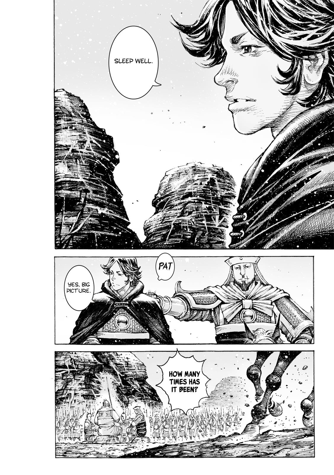 The Ravages of Time Chapter 522 14