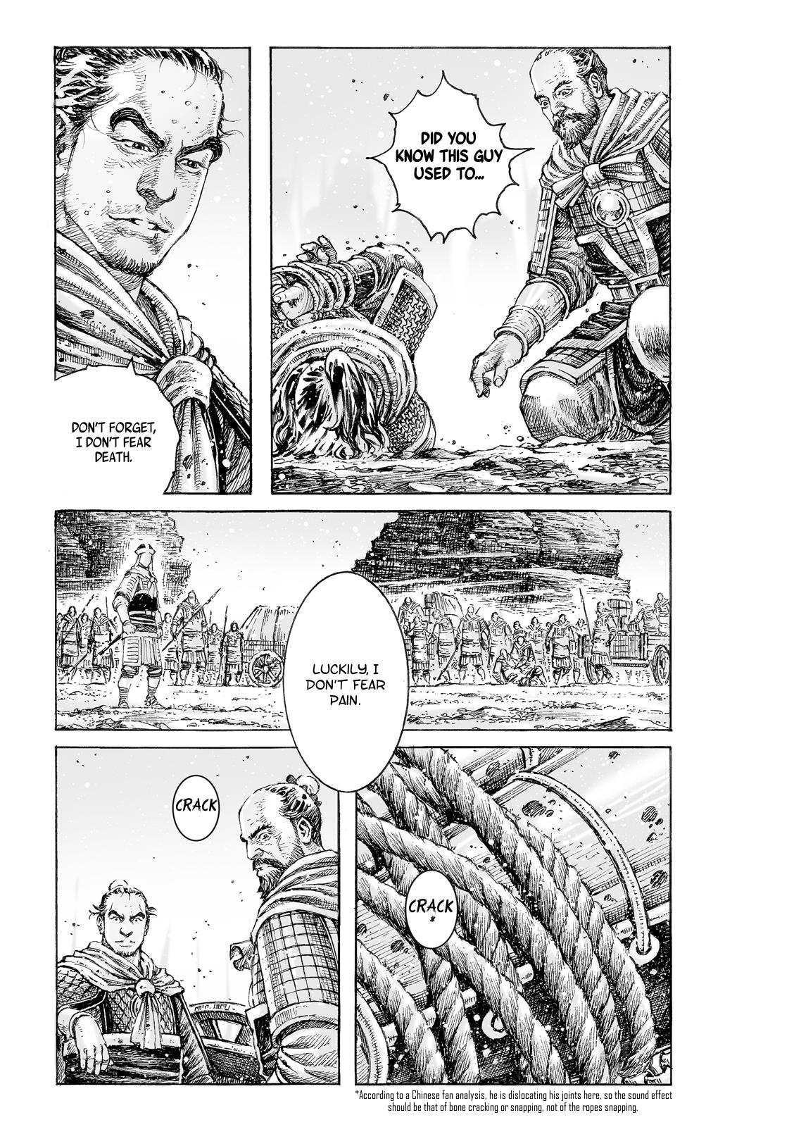 The Ravages of Time Chapter 522 21