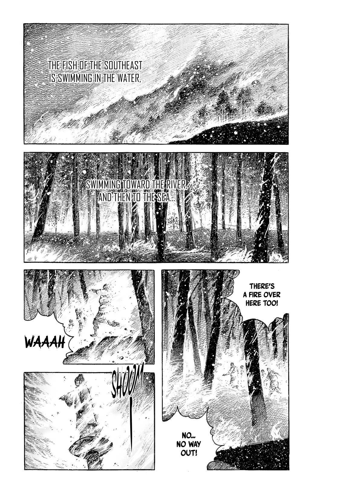 The Ravages of Time Chapter 523 2
