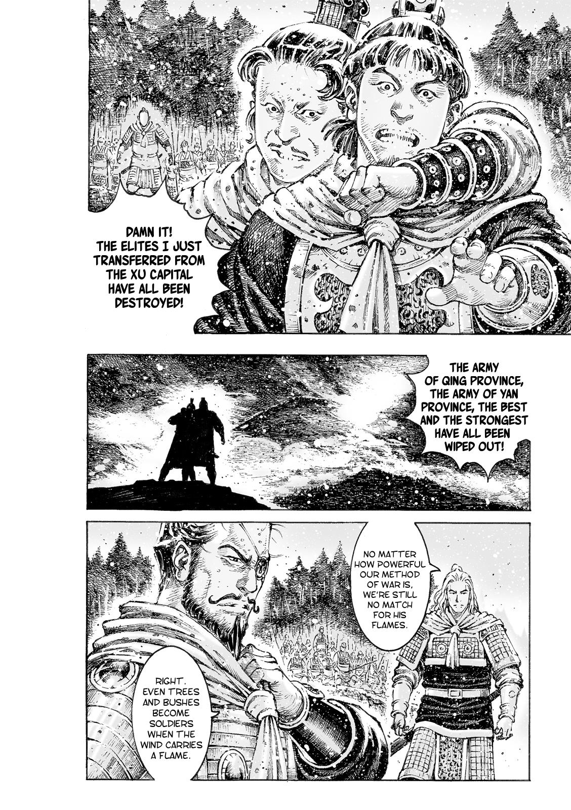 The Ravages of Time Chapter 523 6