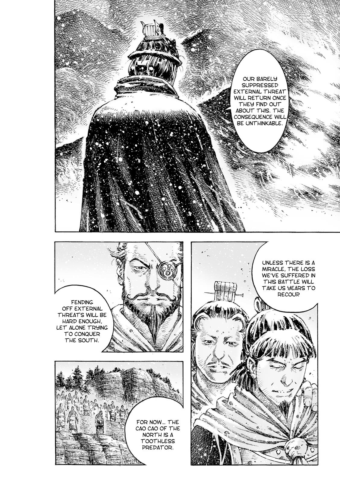 The Ravages of Time Chapter 523 8