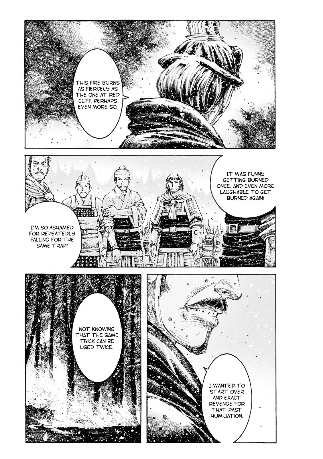 The Ravages of Time Chapter 523 9