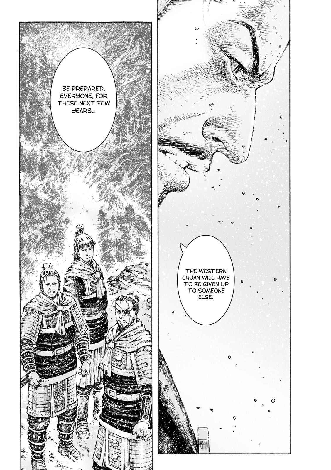The Ravages of Time Chapter 523 13