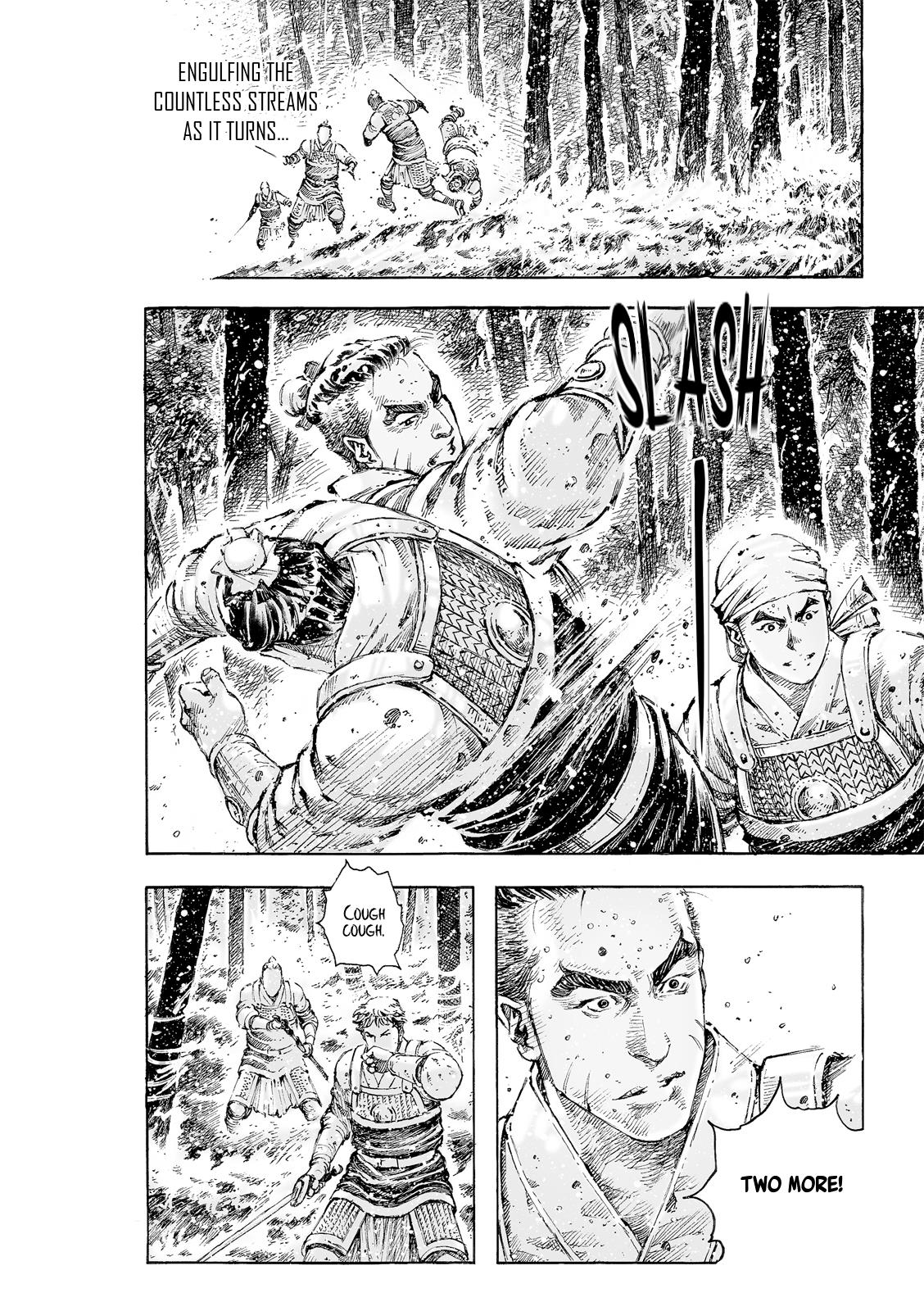 The Ravages of Time Chapter 523 16