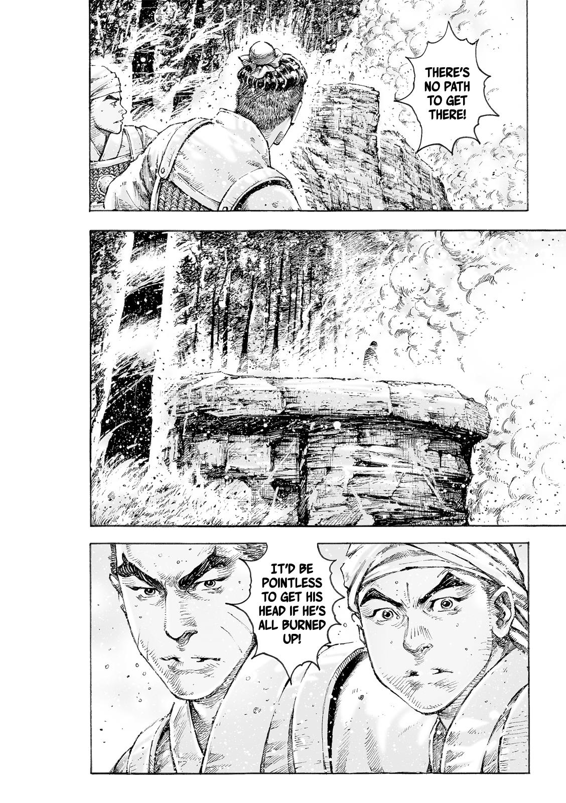 The Ravages of Time Chapter 523 18