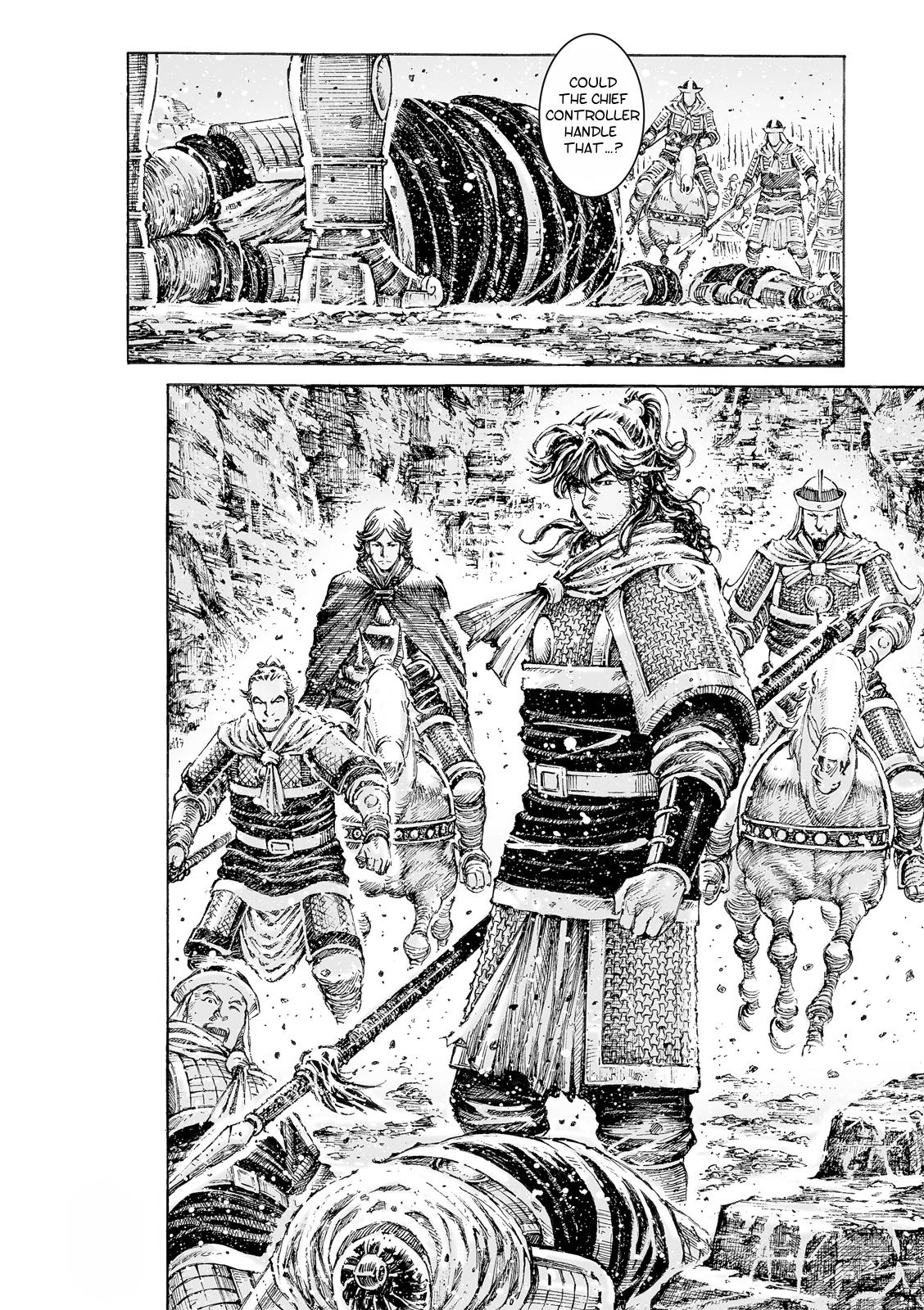 The Ravages of Time Chapter 524 6