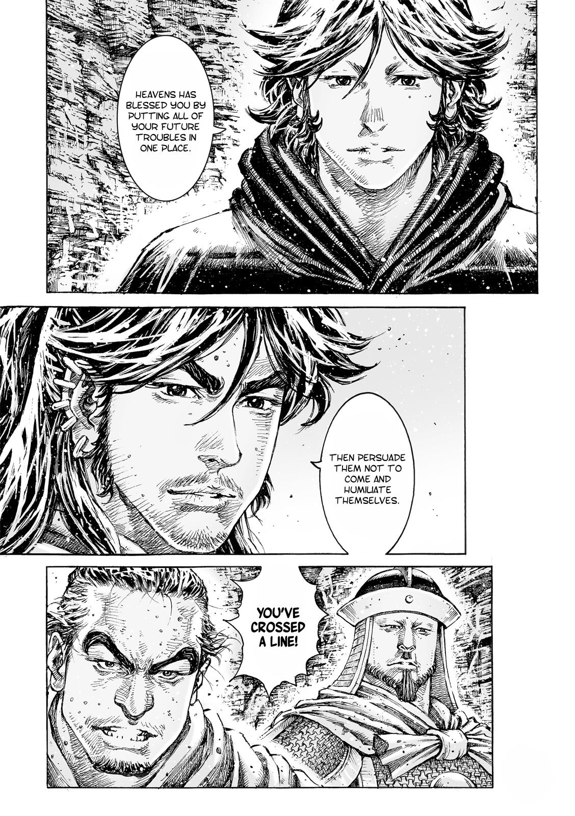 The Ravages of Time Chapter 524 7