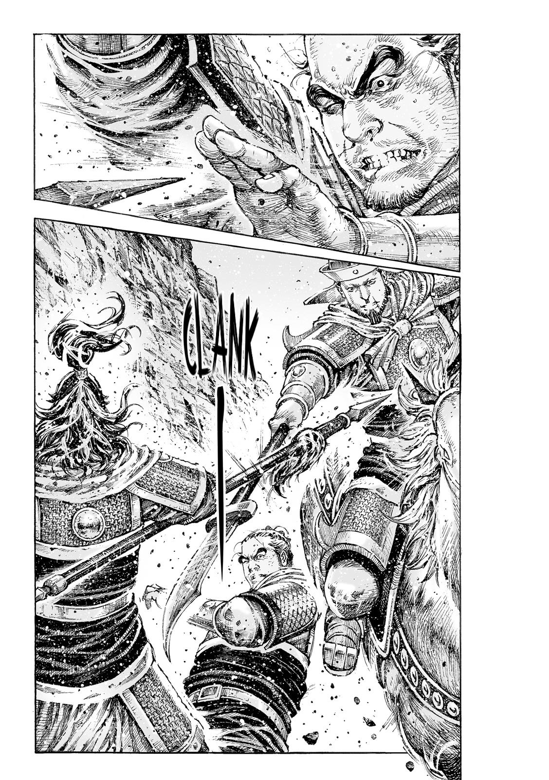 The Ravages of Time Chapter 524 11