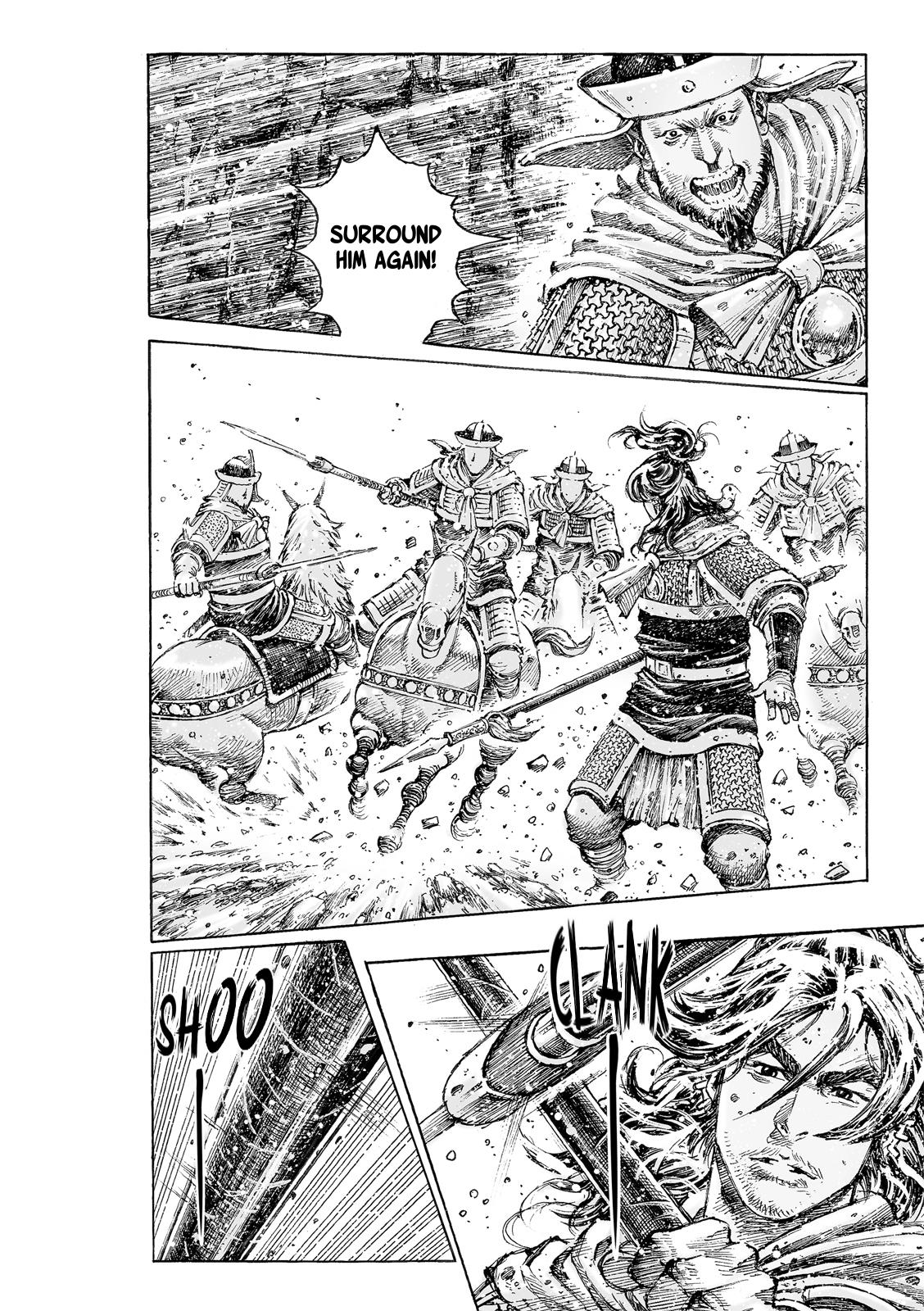The Ravages of Time Chapter 524 12