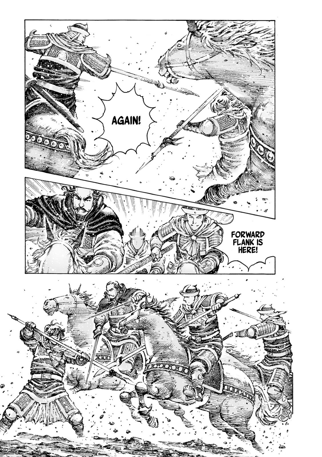 The Ravages of Time Chapter 524 15