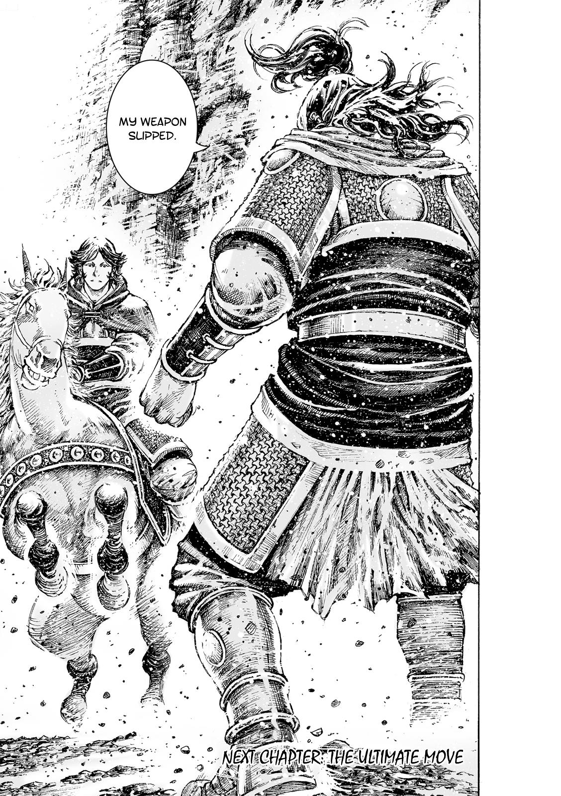 The Ravages of Time Chapter 524 22