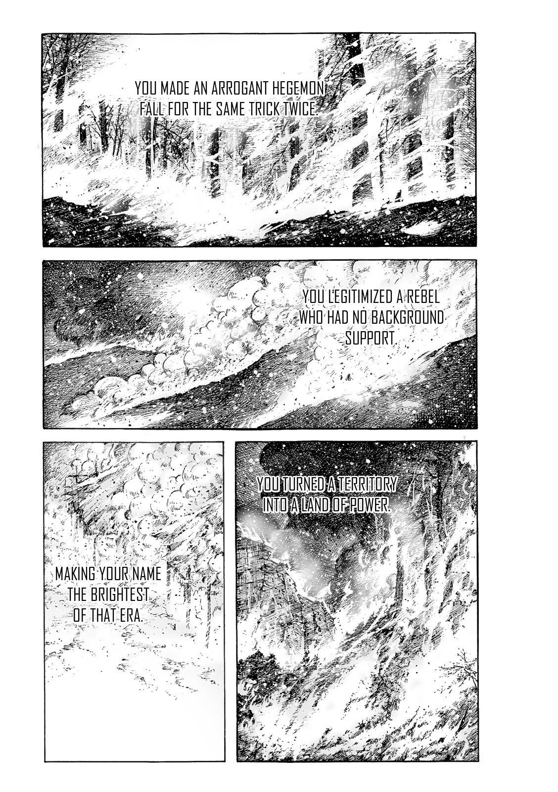 The Ravages of Time Chapter 525 4