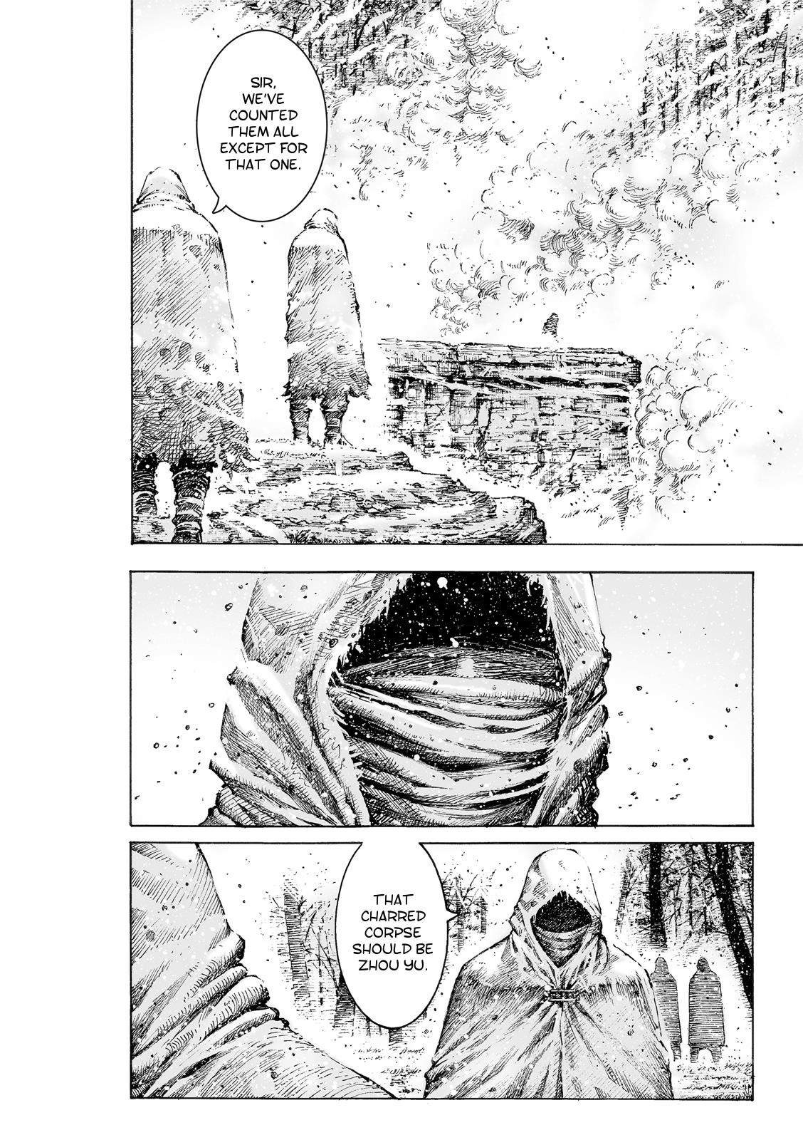 The Ravages of Time Chapter 525 5