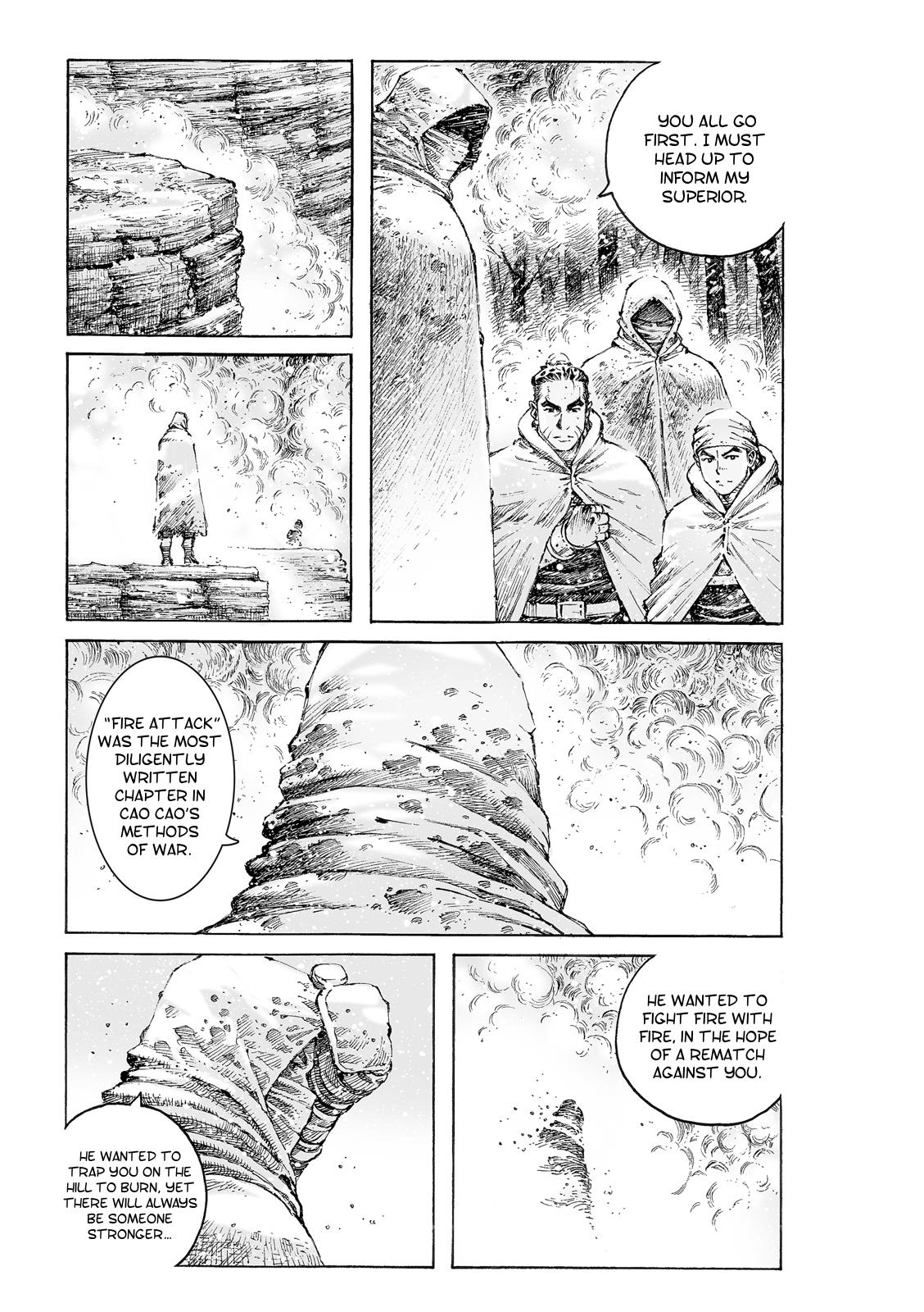 The Ravages of Time Chapter 525 8
